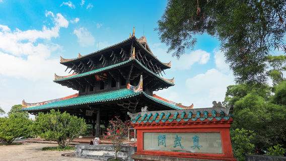 Ngọc Lâm