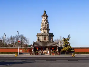 Hua Pagoda of Guanghui Temple