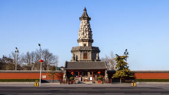 Hua Pagoda of Guanghui Temple