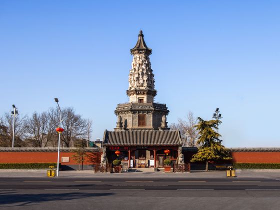 Hua Pagoda of Guanghui Temple