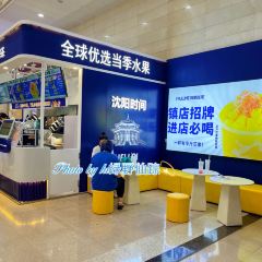Xianguoshijian ảnh của người dùng