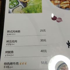 妈妈手(山大总店) User Photo