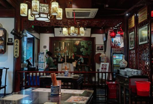 孔乙己酒家 User Photo