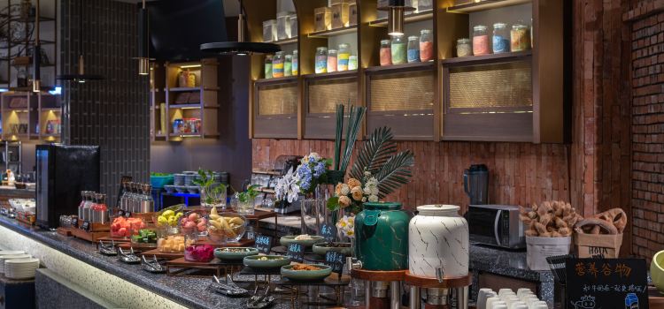 长沙雅致酒店·珺丽Another Life餐吧