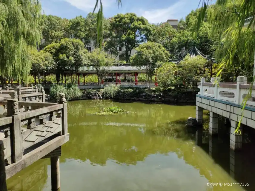 Hotels near Wangchun Park