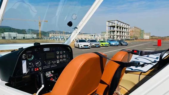 Sichuan Jinfei Aviation Club