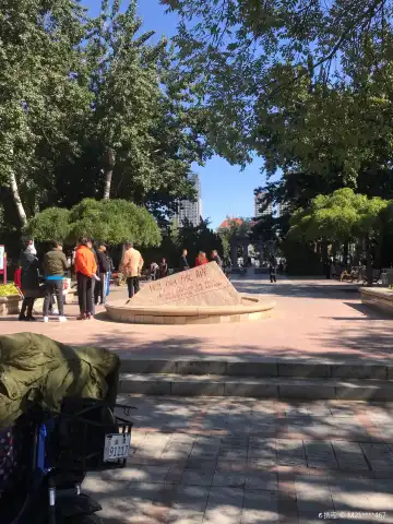 Hotels near Jiefang Nanyuan Park