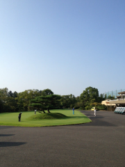 Nagoya Green Country Club