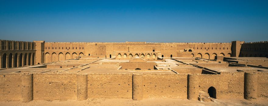 Al-Ukhaidir Fortress