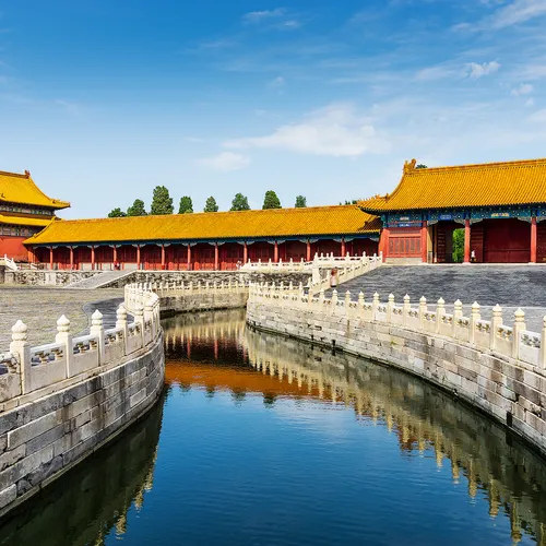 Inner Golden Water River