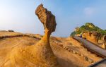 Yehliu Geopark