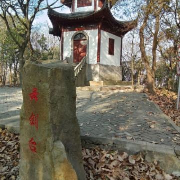 評論圖片 5
