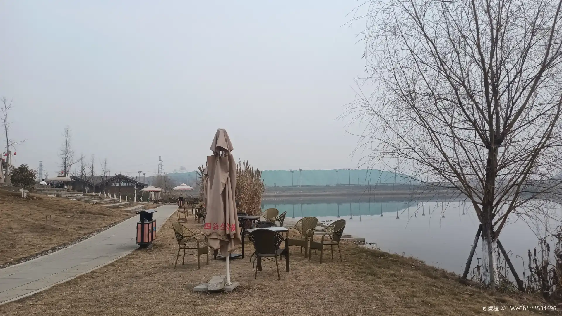 Hotels near Wuhu Sihai Wetland Park