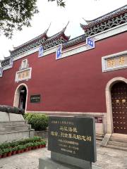 Fuzhou Majianghaizhan Memorial Hall