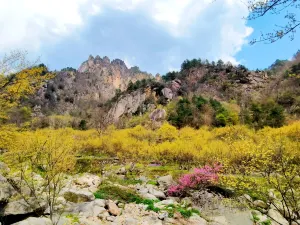 Laojie (Old Boundary) Ridge