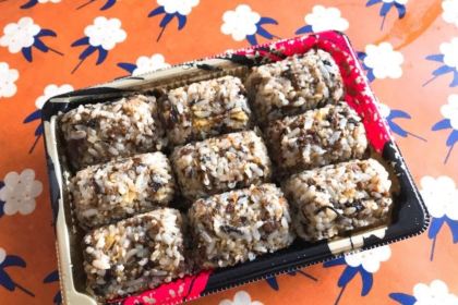 Shirentanghanshishipin (zong)