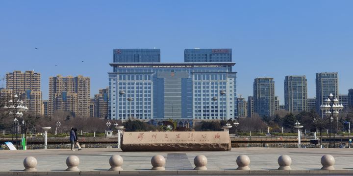 Jiaozhou Sanlihe Park