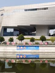 Qujingshi Museum