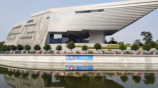 พิพิธภัณฑ์เมือง Qujing