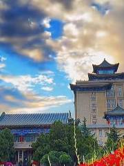 Xibeiminzu University