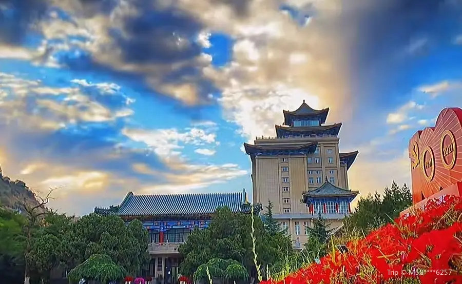 Xibeiminzu University