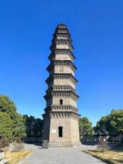 Huangjin Tower