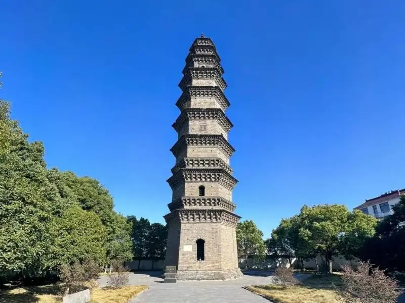 Huangjin Tower