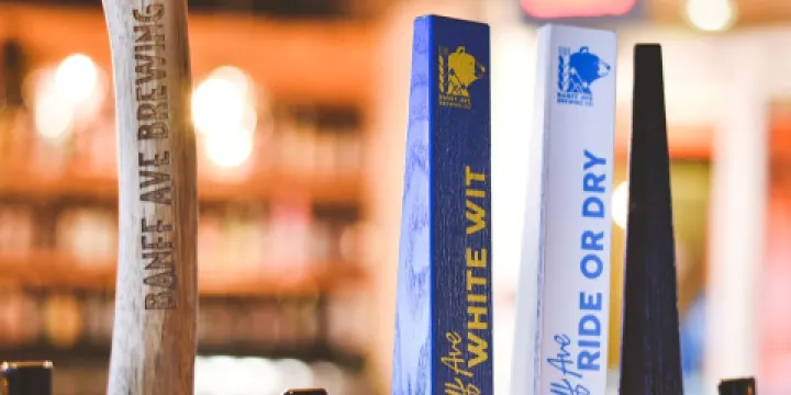 班夫大道啤酒釀造公司