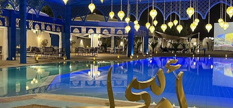 Al Walima Restaurant at Holiday Inn Tabuk