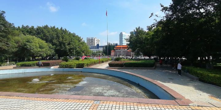 Lingfeng Park