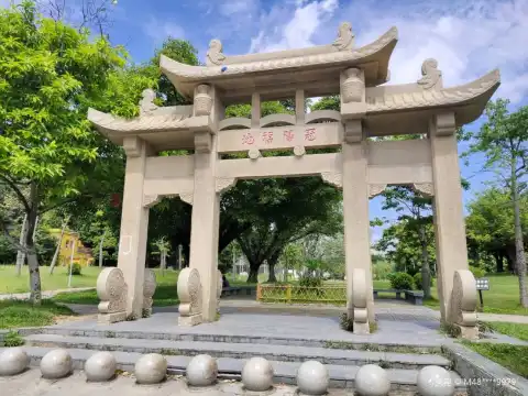 Hotels near Shen Mountain Sceneic Area