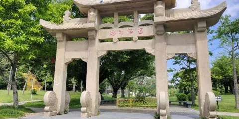 冠山古廟-神山