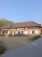 Парк Цзян Цзян