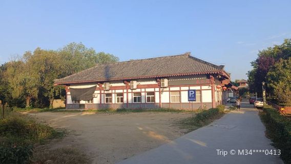 Jiangbin Park