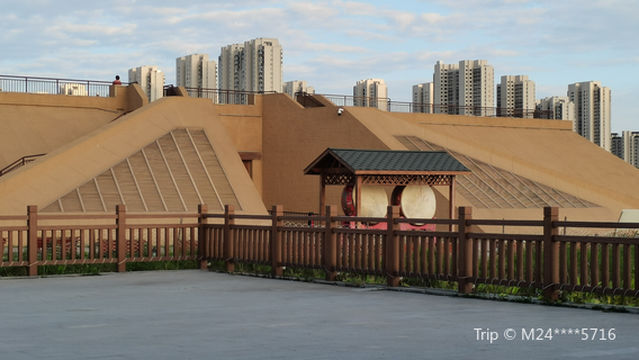 Licheng Culture Park