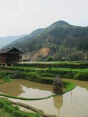 Bameng Shui Nationality Village