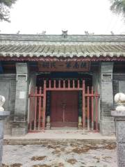 Chengguxian Hanjia Ancestral Hall