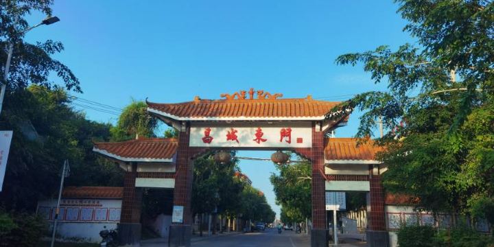구창화청