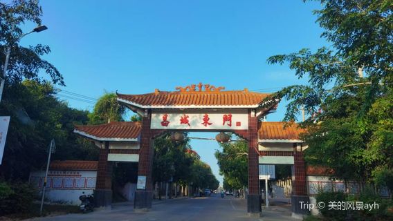 Guchang Huacheng