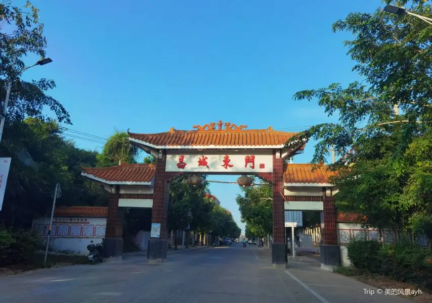 Guchang Huacheng