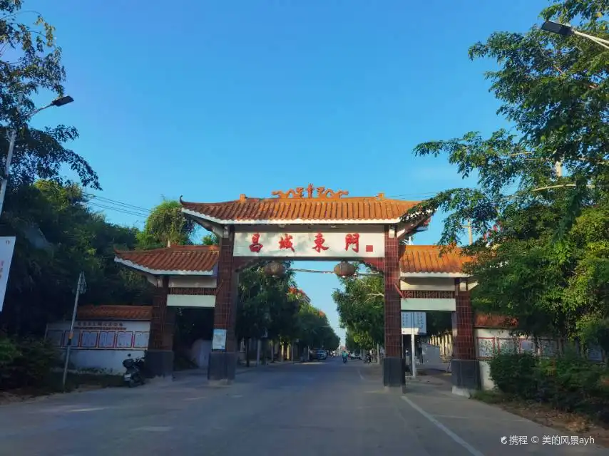 Hotels near Guchang Huacheng