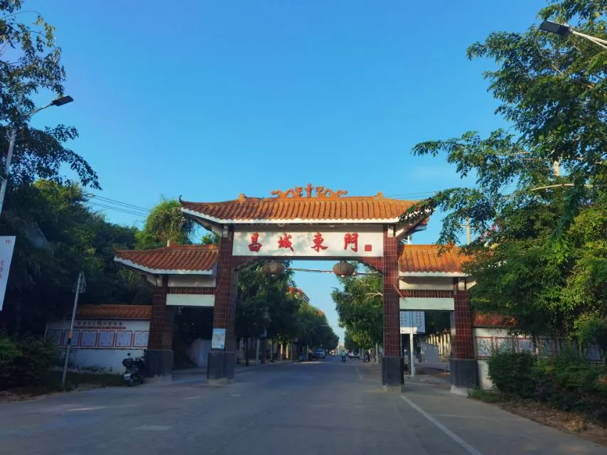 Guchang Huacheng