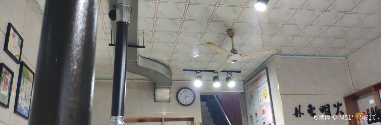 丹东明火烧烤(宏声路店)