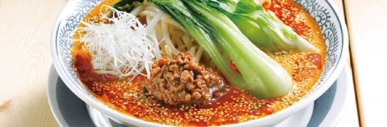 Marugen Ramen Narita