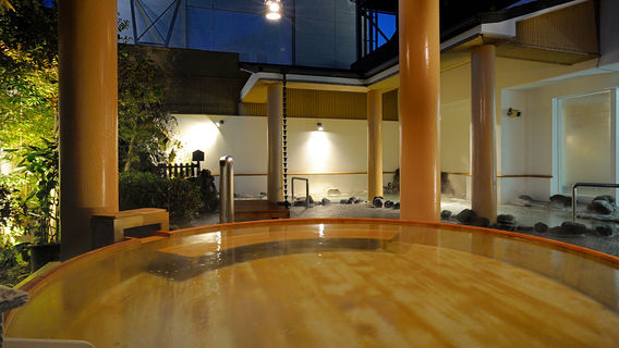 Odawara Ohoribata Manyo no Yu