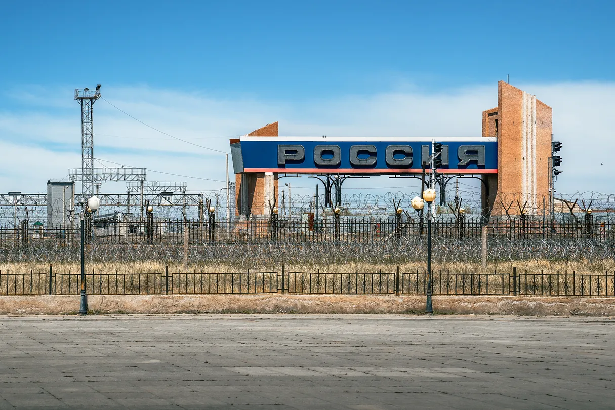 5_Sino-Russian Border Tourist Area Of Manzhouli