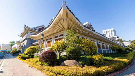 Yanbian University - Museum