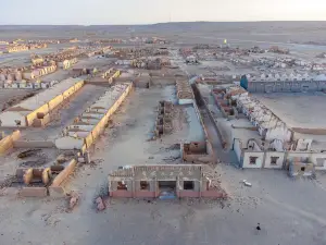 Industrial and Commercial Bank of China, Oil Town Ruins