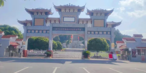 紅軍長征突破湘江烈士紀念碑園