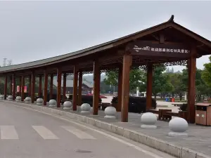 Shilin Scenic Area - Electric Car Return Station